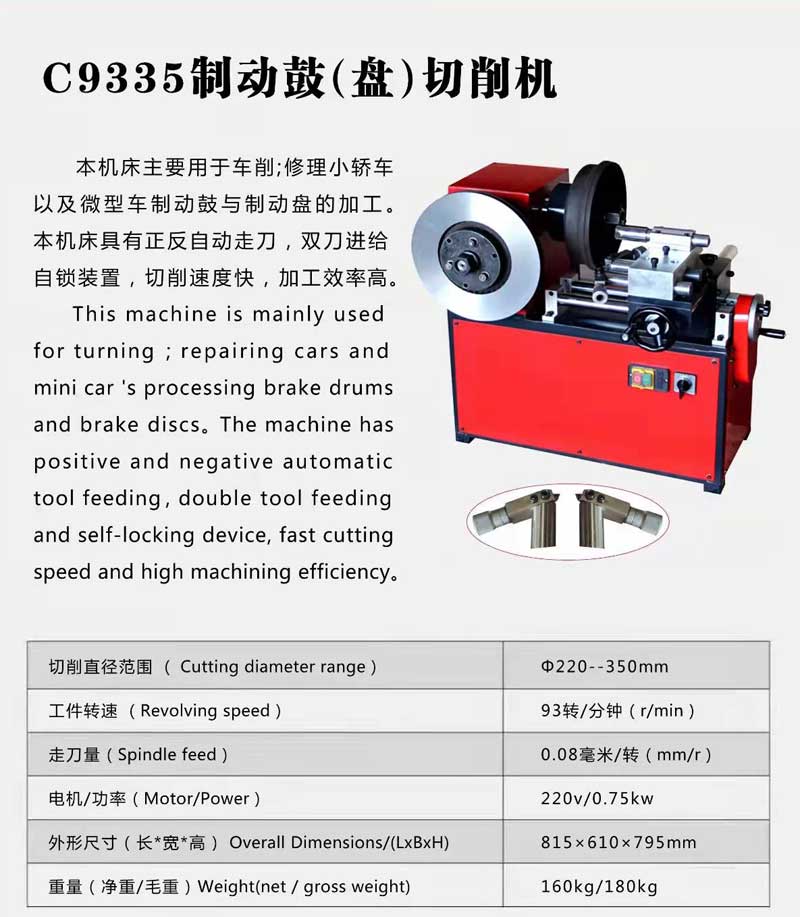 9335-xxxxx.jpg 9335-xxxxx.jpg